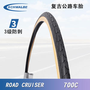 <span class=keywords><strong>Pneu</strong></span> <span class=keywords><strong>de</strong></span> <span class=keywords><strong>vélo</strong></span> <span class=keywords><strong>de</strong></span> route <span class=keywords><strong>Schwalbe</strong></span> Road Cruiser 700x35C Green Compound Tubeless - Product Image 5