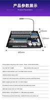 Controlador de Iluminación DMX King Kong 1024 con Estuche de Transporte, Consola DMX512 para DJ, Discoteca, Fiesta, Boda, Cumpleaños, Club, Espectáculo