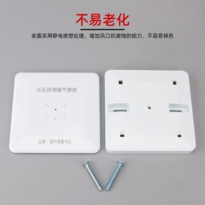 Détecteur de pression résiduelle, manomètre numérique avec prise pour tube d'air pour la surveillance de la pression différentielle - Product Image 4