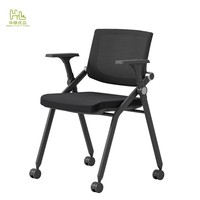 Chaises de bureau exécutives en maille à tubes carrés, confortables, avec roulettes, tablette d'écriture, design moderne pliable, pour négociations, réunions, formations