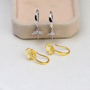 Conjunto de Pendientes y Anillo de Plata S925 con Colgante de Gato, Accesorios para Cabello de Bebé, Perlas de 8-9 mm, Componentes para Bisutería - Product Image 1