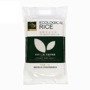 Saco de arroz a vácuo de plástico com desenho personalizado, 1kg, 2kg, 5kg, 10kg, embalagem de farinha, basati, com alça
