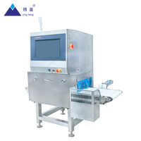 Sistema de Inspección por Rayos X de Alta Precisión, Detector de Cuerpos Extraños en Alimentos, Máquina Industrial de Inspección de Contaminantes Metálicos en Alimentos, Acero Inoxidable