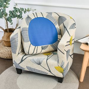 Housse de chaise <span class=keywords><strong>club</strong></span> 2 pièces Housse de chaise de baignoire imprimée Housse de <span class=keywords><strong>fauteuil</strong></span> Housse de chaise ronde imprimée douce Housses de canapé - Product Image 3
