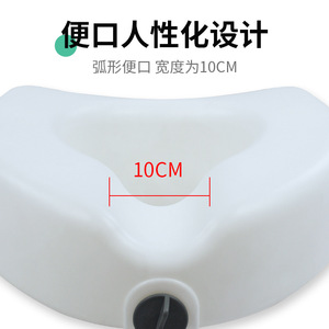Elevador de Asiento de Inodoro Dakang, 11 cm de Altura, Plástico Antideslizante, para Personas Mayores, Embarazadas y con Discapacidad - Product Image 5