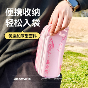 JUQIWANG Pencil Case Portable Lightweight Mini Foldable Storage Bag For Outdoor Use - Product Image 1