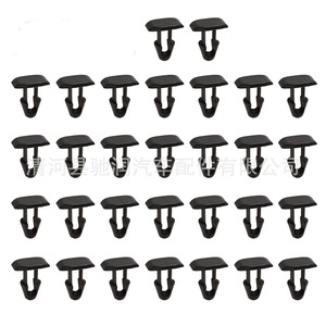 <b>Car</b> Buckle Nylon Universal Hood Vent Plug <b>Clip</b> For Honda Toyota Lexus Vehicles Part 0239 - Product Image 4