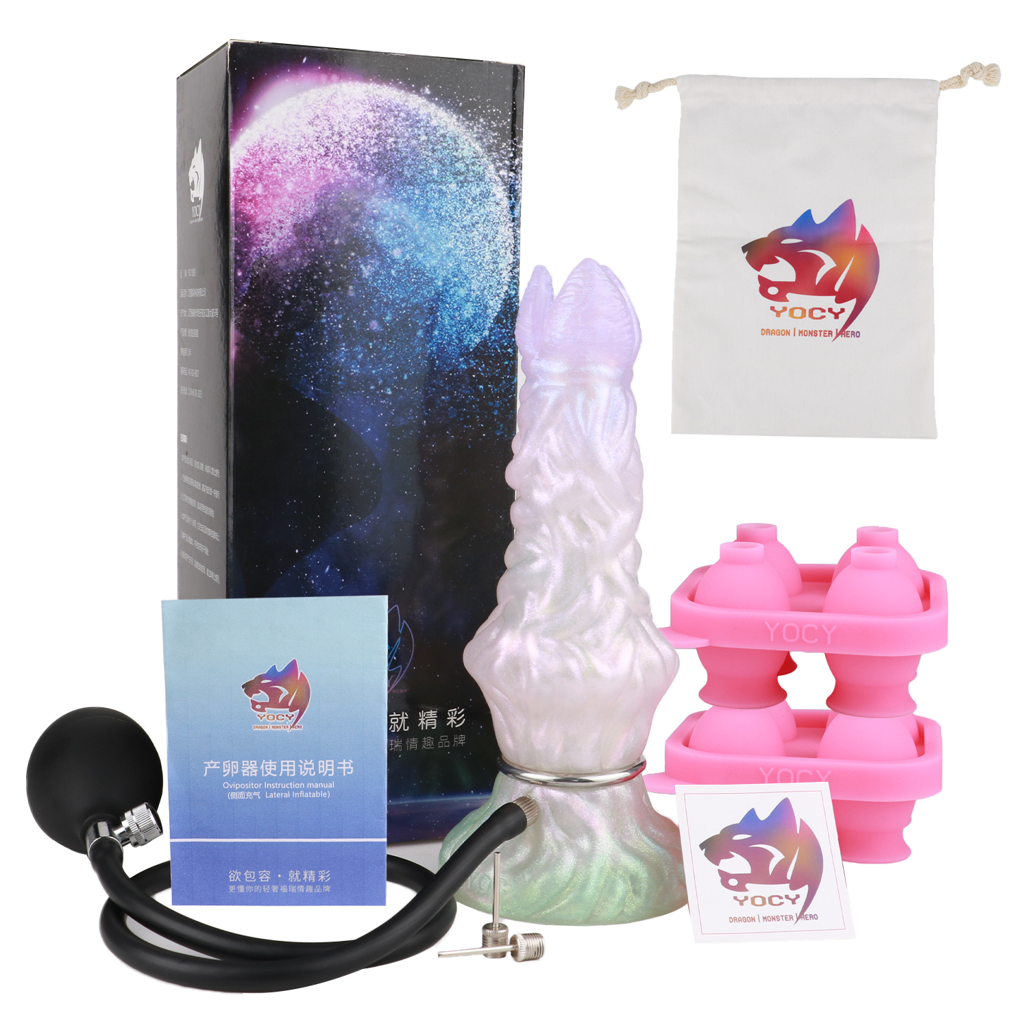 YC-PDR2142-QDOR avec moule à œufs DIY rose