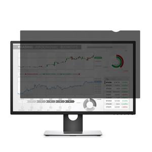 <span class=keywords><strong>Wotop</strong></span> 27 pouces 0.45mm Anti espion écran d'ordinateur portable protecteur filtre de confidentialité pour ordinateur iMac - Product Image 4