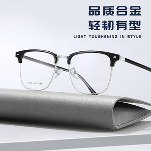 Monturas de Gafas Danyang Rectangulares, Montura Completa, Estilo Retro de Negocios, Anti-UV, Unisex para Adultos 20387 - Product Image 5