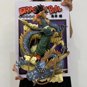 45CM Dragon Son Goku Shenron <span class=keywords><strong>Manga</strong></span> Japonais DBZ Grande Figure Jouet Poupée Figurine Anime PVC Figure - Product Image 1