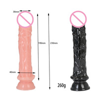 Dildo réaliste imperméable 300g pour femmes, best-seller Amazon, jouets pour adultes