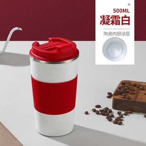 Vaso Térmico de Acero Inoxidable Skirton de 380ml/510ml, Doble Pared Aislada con Tapa, para Café, Oficina, Regalo, Camping, Senderismo - Product Image 5
