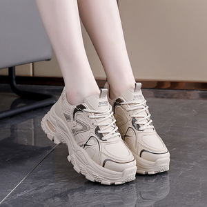 Zapatos Deportivos Versátiles de Moda Casual con Suela Gruesa, Nuevo Estilo Verano 2026 - Product Image 6