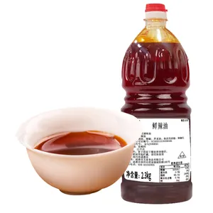 商业批发红油海鲜调味料牡蛎新鲜辣辣椒油调味品瓶2.3千克
