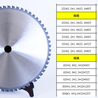 Lame de scie à froid industrielle professionnelle en acier inoxydable, à pointe en céramique, soudée au laser, pour découpe à sec, 110-600 mm, personnalisable OEM
