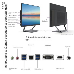 Factory Direct 24-inch Computer All in One PC Core Win 10 SSD 16GB DDR3 RAM LED Monitor <b>With</b> <b>USB</b> Ports EU/UK Plug LY-AIO-24 EU P - Product Image 6