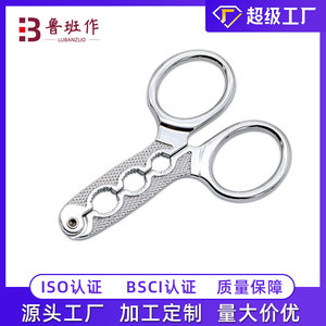Lu Ban's Work Stainless Steel Peeling <b>Scissors</b> Household Melon Peanut Sheller 0122 <b>Kitchen</b> - Product Image 5
