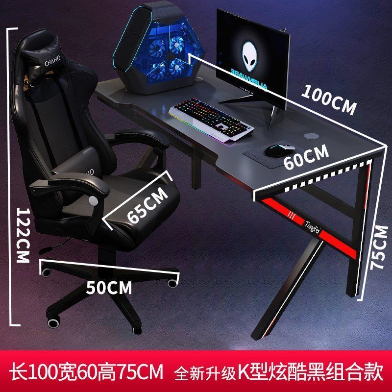 Chaise de jeu inclinable et massante noire, bureau simple de 100 cm