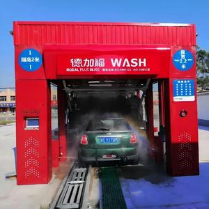 <span class=keywords><strong>Machine</strong></span> à <span class=keywords><strong>laver</strong></span> de voiture électrique entièrement automatique à 14 brosses avec fonction de séchage à l'air, système haute pression 40KW - Product Image 2