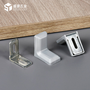 Sheng Yuan <b>Plastic</b> Cap Corner <b>Bracket</b> L-Shaped Iron <b>Bracket</b> For Furniture Board Connection Durable Cabinet Support - Product Image 1