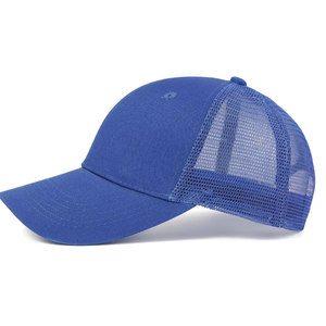 Cappellino in Rete Personalizzato con Logo, Profilo Basso, 100% Cotone, Visiera Curva per Eventi Promozionali, Fiere, Omaggi, Viaggi - Product Image 2