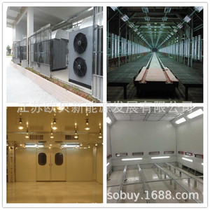 Secadora con Bomba de Calor de Fuente de Aire 380V R-410A, Construcción Metálica, Ahorro de Energía, Uso Industrial - Product Image 5