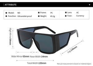 ใหม่แว่นตากันแดดเลนส์ชิ้นเดียวสำหรับผู้หญิงแว่นกันแดดทรงสี่เหลี่ยมขนาดใหญ่2025แบรนด์ดีไซน์เนอร์สำหรับผู้ชายแว่นตากันแดดขับรถ UV400 - Product Image 3