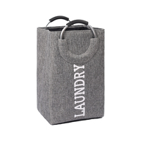Panier de rangement pliable pour vêtements, en polyester 100%, capacité 35L, 32x25x50cm, portable, pour usage domestique