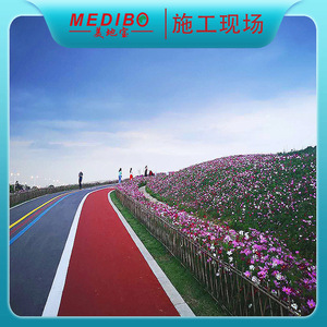 Meidaibao - Pavimento de Color Permeable de Mezcla Fría, Color Cambiante, para Carreteras Comunitarias - Product Image 2