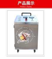 Générateur d'azote PSA, machine de production d'azote gazeux de haute pureté pour brasserie, fabrication de bière artisanale, conservation, OEM ODM disponible