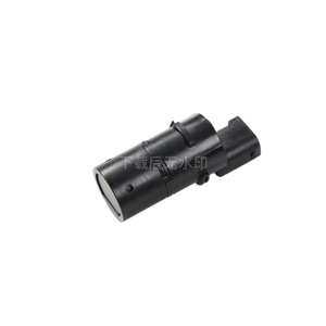Capteur de radar de recul Citron 9640968680, assistance au stationnement PDC arrière 12V pour voiture - Product Image 4