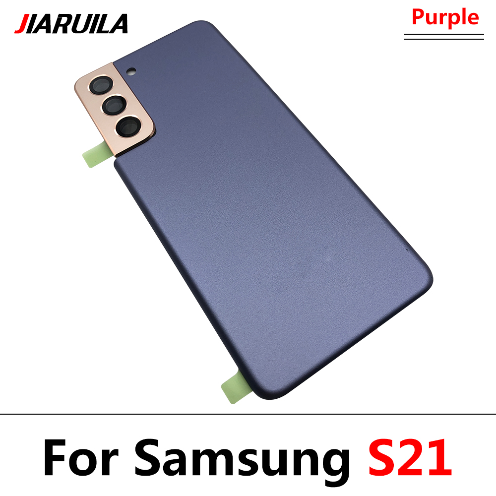 S21 Pourpre