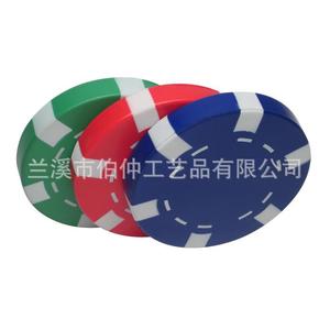 Chameleon Squishy Pu Pressure Ball Chips Slow <b>Rebound</b> Relief Toy Unisex For Ages 8 13 Years Red Blue Green Color - Product Image 1