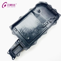 وعاء زيت ناقل الحركة COMOOL LR114012 لسيارات لاند روفر رينج روفر فيلار/ديفندر الجديد L405L494L560L461L663