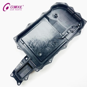 COMOOL 汽车配件油底壳 LR114012 适用于 路虎 变速箱油底壳 Range Rover Velar/New Defender L405L494L560L461L663 - Product Image 3