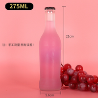 275ml Rio Cocktail Leere Milchglas flasche mit Metall kronen kappe Beliebteste Glasflasche mit klarer/matti erter Oberfläche