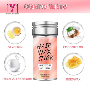 Cera para el cabello MUYANG CUSTOMIZE en barra de 75g, fijación fuerte, texturizante, no grasa, para todo tipo de cabello, unisex. - Product Image 3