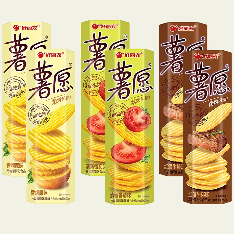 Fabriqué en Chine 104g marque propre chips de pomme de terre saveur tomate bas prix haute qualité collation exotique chips de pomme de terre