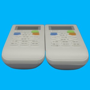 Télécommande de climatiseur Crystal Pearl Tianhong YKQ-02, code fixe, compatible avec plusieurs marques - Product Image 4