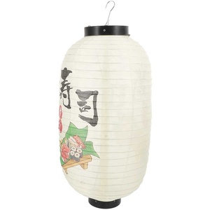 Faroles Japoneses Decorativos para Tiendas de Comida Diaria, Izakaya, con Inscripción Decorativa 'Kill the Wind Burn the Bird', para Sushi, Sashimi, Melón de Invierno - Product Image 1