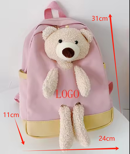 <span class=keywords><strong>Mochila</strong></span> Personalizada Adorable para Niños con Oso de Peluche <span class=keywords><strong>Pequeña</strong></span> para Uso Diario Infantil Bolso <span class=keywords><strong>Escolar</strong></span> Suave para Jardín de Infancia con Logo OEM Bolso de Viaje Moderno para Bebé - Product Image 3