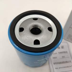 Filtro olio motore ricambi auto filtro idraulico separatore olio per chery fengyun 2 A5 e5 - Product Image 3