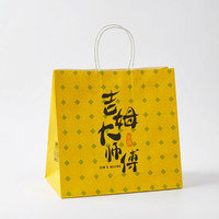 Sacs en papier kraft de qualité alimentaire avec logo personnalisé, sacs d'emballage pour la restauration rapide résistants à la graisse, sac en papier kraft brun à fond plat