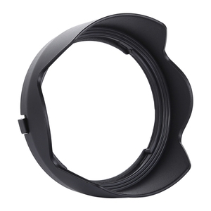 Pare-soleil ES-68II pour objectif Canon EF <span class=keywords><strong>50mm</strong></span> F/1.8 <span class=keywords><strong>STM</strong></span> 49mm - Product Image 4