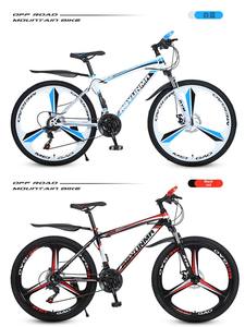 Proveedor Chino de Bicicletas de Montaña para Adultos de 20, 26, 27.5 y <span class=keywords><strong>29</strong></span> Pulgadas, Bicicletas para Hombre y Mujer - Product Image 2