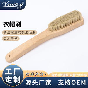 Cepillo de cerdas de cerdo de madera maciza para limpieza de ropa, duradero, con cerdas suaves - Product Image 5