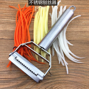 Râpe en acier inoxydable 18 cm, éplucheur multifonction pour fruits et légumes, outil manuel - Product Image 5