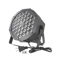 Projecteurs de scène LED modernes et lumières intelligentes pour DJ Lumières laser émettant RGBWA pour les fêtes de bar et les parcs à thème DMX512 contrôlé