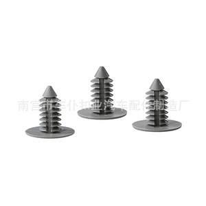Clips de sujeción con forma de árbol A19 grises con púas para piezas de techo de maletero JAC Little Tiger - Product Image 2